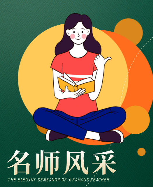 骚气身材苗条美少妇第三部道具自卫手指扣菊花双洞教师风采